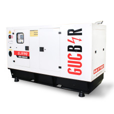 Генератор дизельный GUCBIR GJR 90 65 кВт