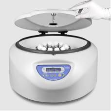 Центрифуга LMC–3000 Центрифуга LMC–3000