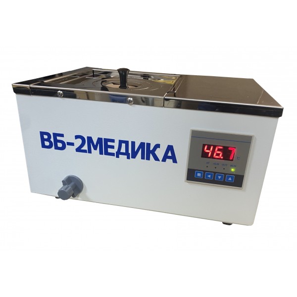 ВБ-2"МЕДИКА"Баня водяна одномістна