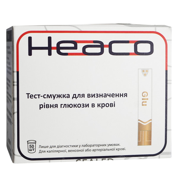 Тест смужки до глюкометра Heaco Gold AQ Plus (50 шт)