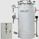 Стерилізатор паровий 75 л M0-ST-VU Стерилізатор паровий 75 л M0-ST-VU