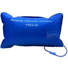 Сумка (подушка) кислородная, 42 л