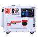 Генератор Gucbir GJD7000S 6.0 кВт