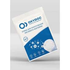 Смесь для кислородных коктейлей Oxydoc (Упаковка по - 50шт!)
