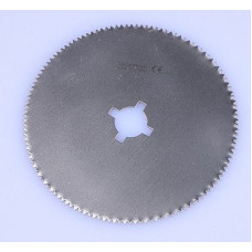 Лезвие для снятия гипса SSG0.8B