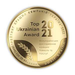 Top Ukrainian Aword 2021